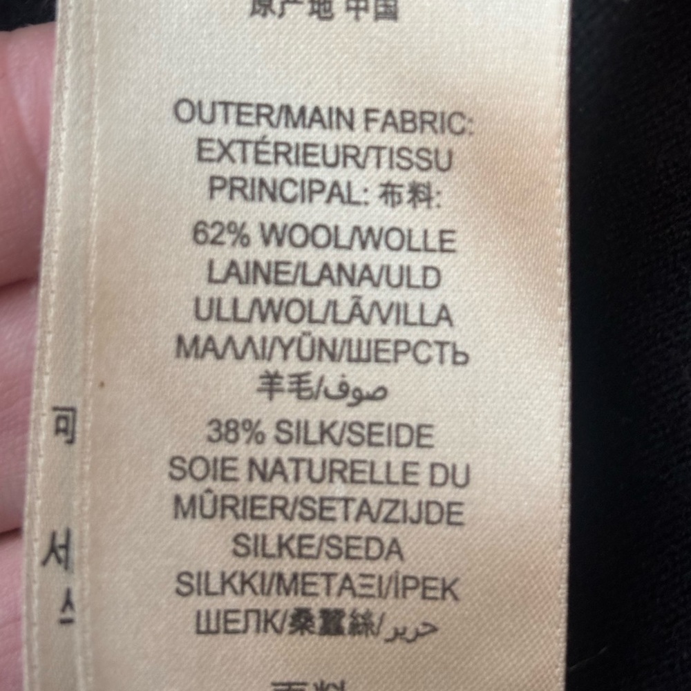 BURBERRY LONDON Silk Wool Blend Lightweight Cardigan, Horse Medallion,Super Soft - Picture 13 of 14